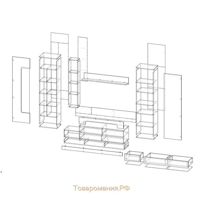 Стенка Loft 20, 3000×473×1970 мм, цвет белая аляска / чёрный