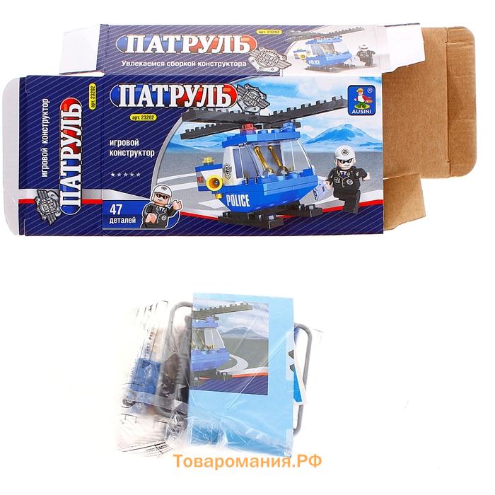 Конструктор «Полицейский вертолёт», 49 деталей
