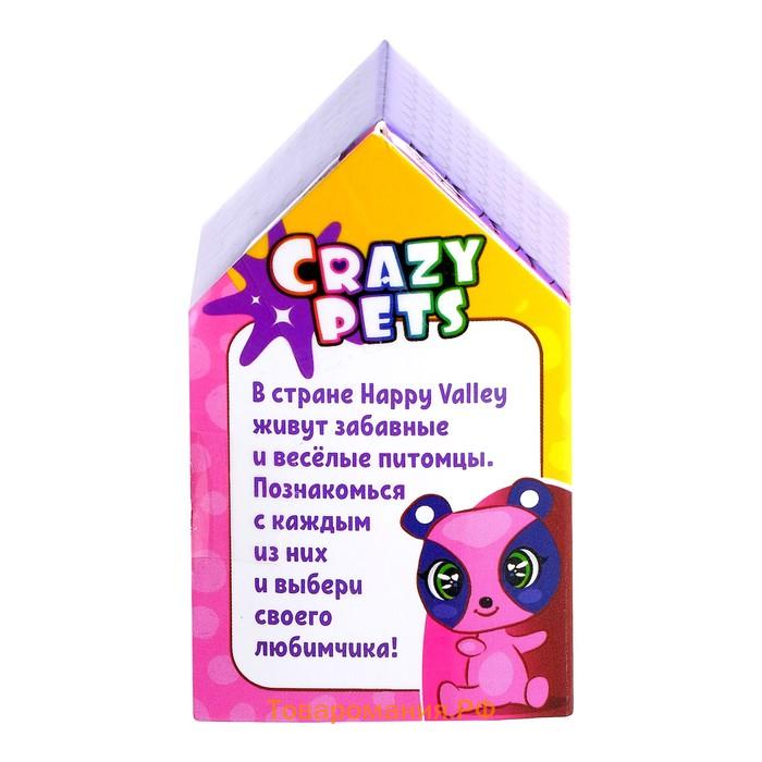 Питомцы Crazy Pets, МИКС