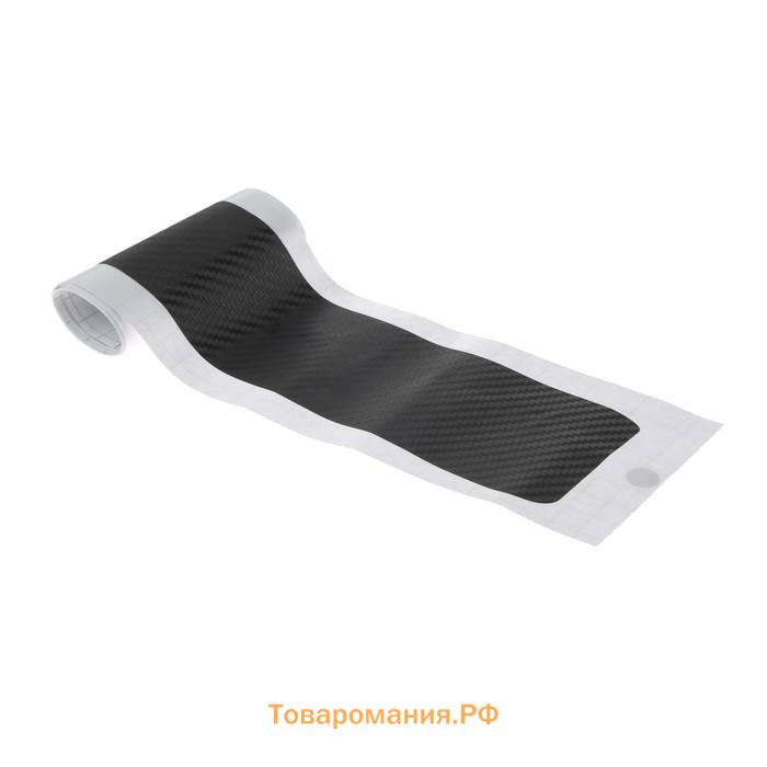 Пленка защитная на бампер авто, карбон, 104×7.5 см