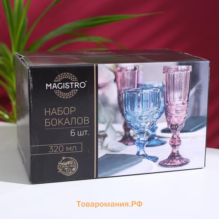 Бокалы для вина Magistro «Варьете», 320 мл, стекло, набор 6 шт., зелёные