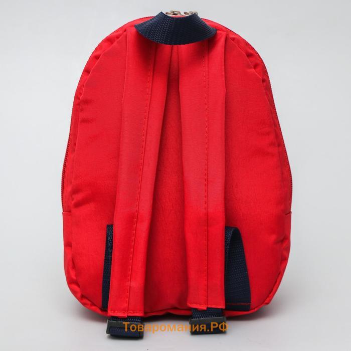 Рюкзак «Команда», 20 х 26 см, отдел на молнии, Щенячий патруль