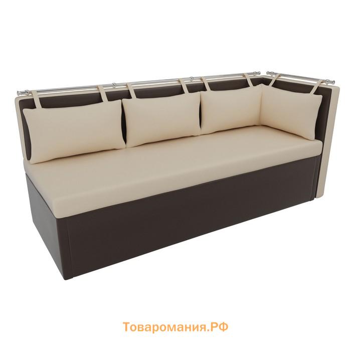 Кухонный диван «Метро с углом», механизм дельфин, экокожа, цвет бежевый / коричневый