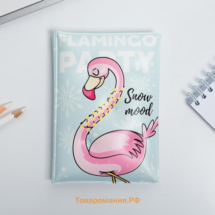 Набор Flamingo winter party: паспортная обложка-облачко и ежедневник-облачко