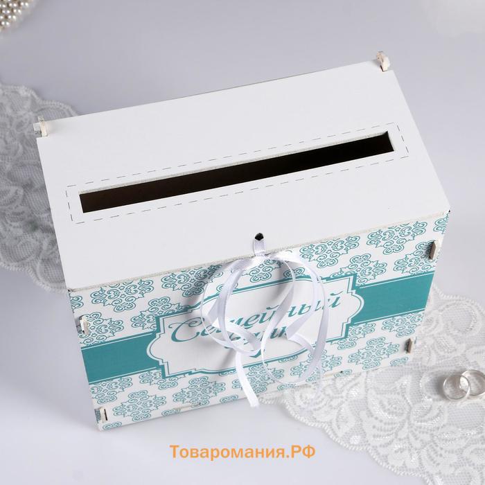 Семейный банк с печатью, 24х14х20 см, Белый-зелёный