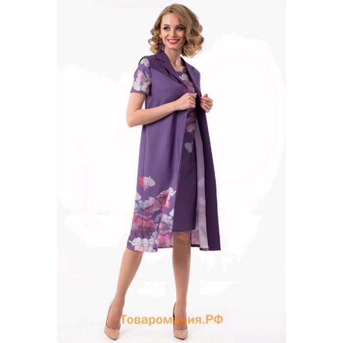 Платье женское, размер 42, цвет фиолетовый