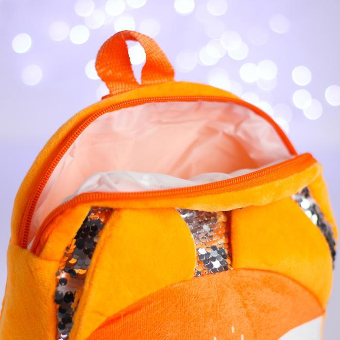 Рюкзак детский для девочки с пайетками «Лиса», 26х24 см, на новый год