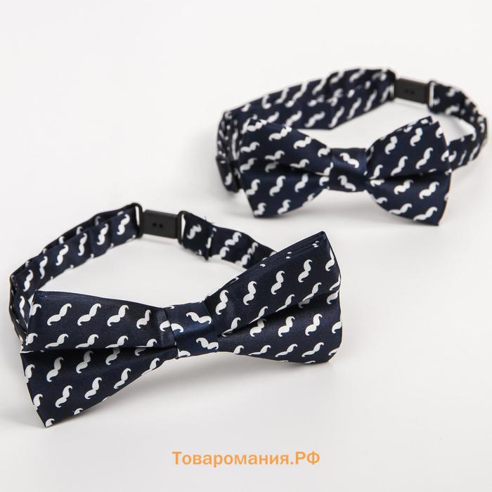 Набор галстук-бабочек «Мистер» для мальчиков, виды МИКС