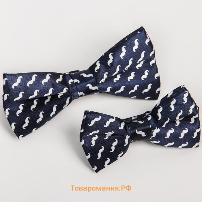 Набор галстук-бабочек «Мистер» для мальчиков, виды МИКС