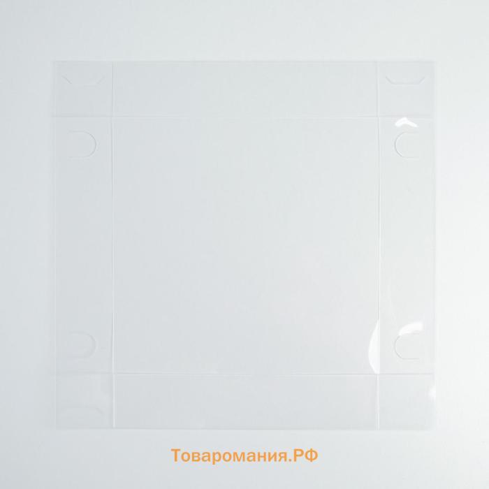 Коробка для капкейка «С Новым годом!», 16 х 16 х 7,5 см