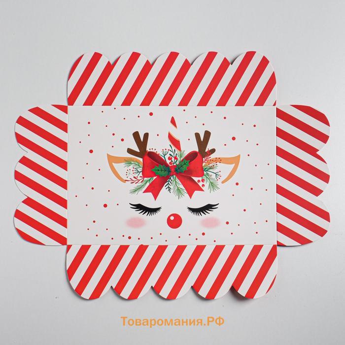 Коробка подарочная с пластиковой крышкой «Подарок», 20 х 30 х 8 см