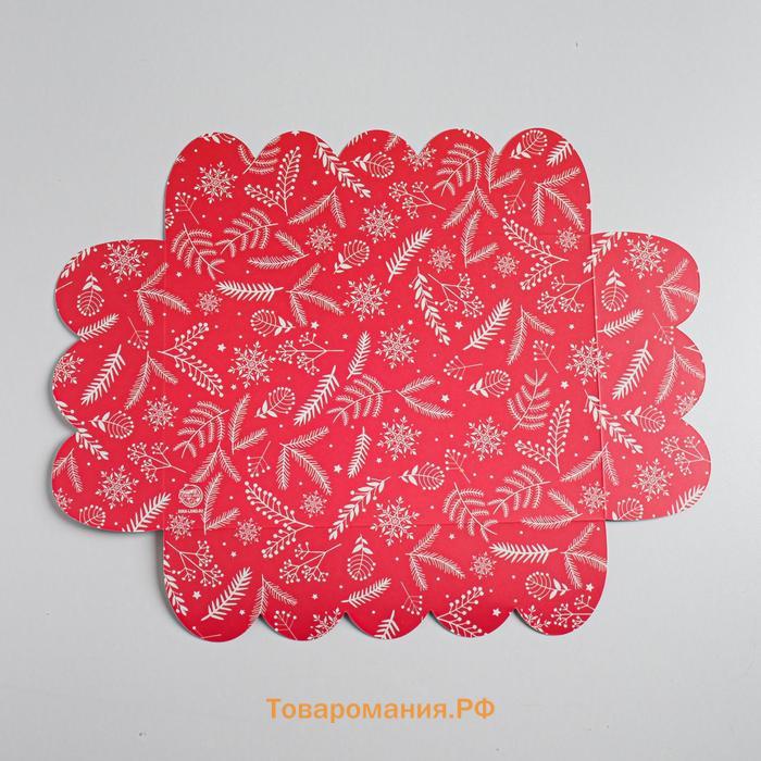 Коробка подарочная с пластиковой крышкой «Подарок», 20 х 30 х 8 см