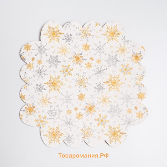 Коробка для кондитерских изделий с пластиковой крышкой «Снежинки», 13 х 13 х 3 см