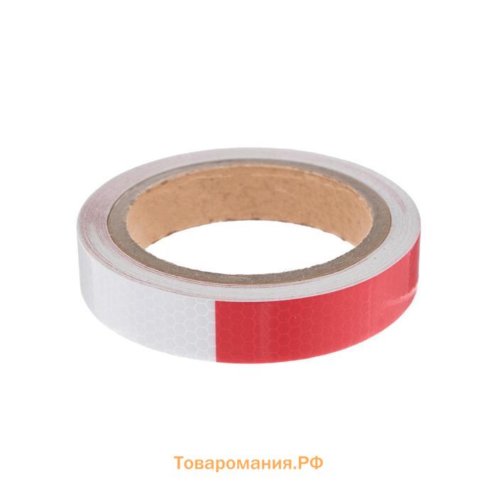 Светоотражающая лента, самоклеящаяся, красно-белая, 2 см × 8 м