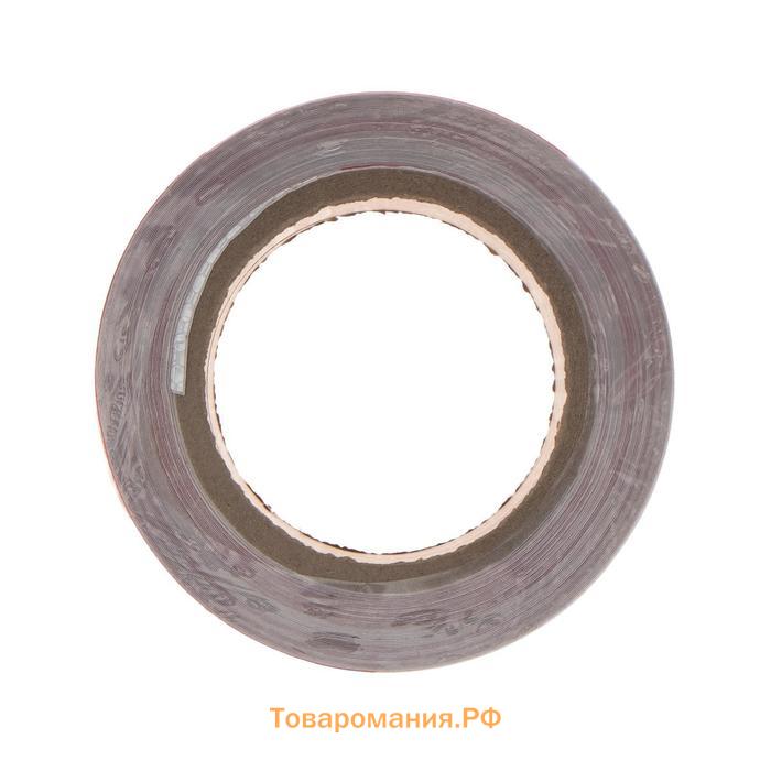 Светоотражающая лента, самоклеящаяся, красно-белая, 5 см × 15 м