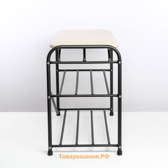 Подставка для обуви с сиденьем, 3 яруса, 65×32×48,5 см, замша, чёрная
