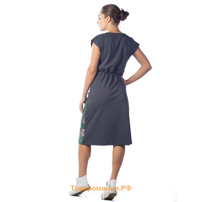 Платье женское «Тропические цветы», размер 48, цвет серый