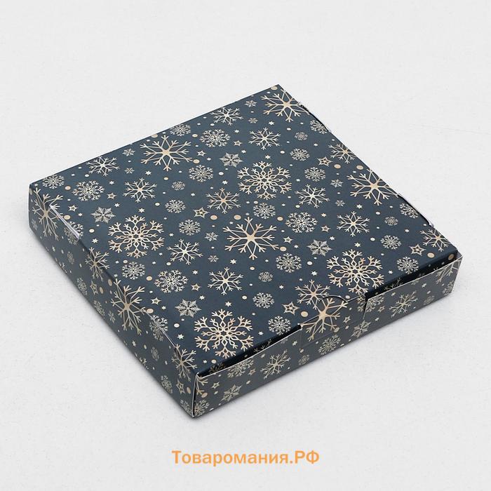 Коробка самосборная бесклеевая «Праздничная ночь», 16×16×3 см