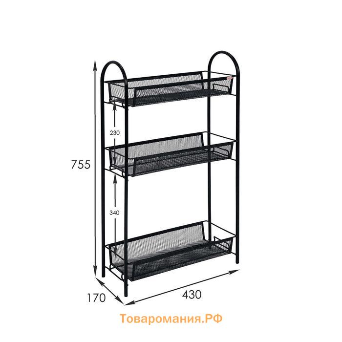 Этажерка «Ладья 13», 43×17×75,5 см, цвет чёрный