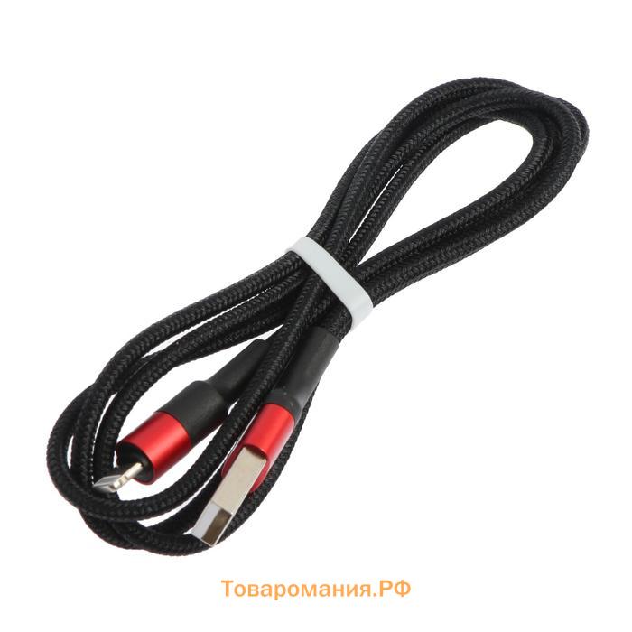 Кабель Hoco X26, Lightning - USB, 2 А, 1 м, чёрно-красный