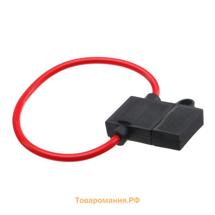 ДержательпредохранителяавтомобильныйFHC-1038-6