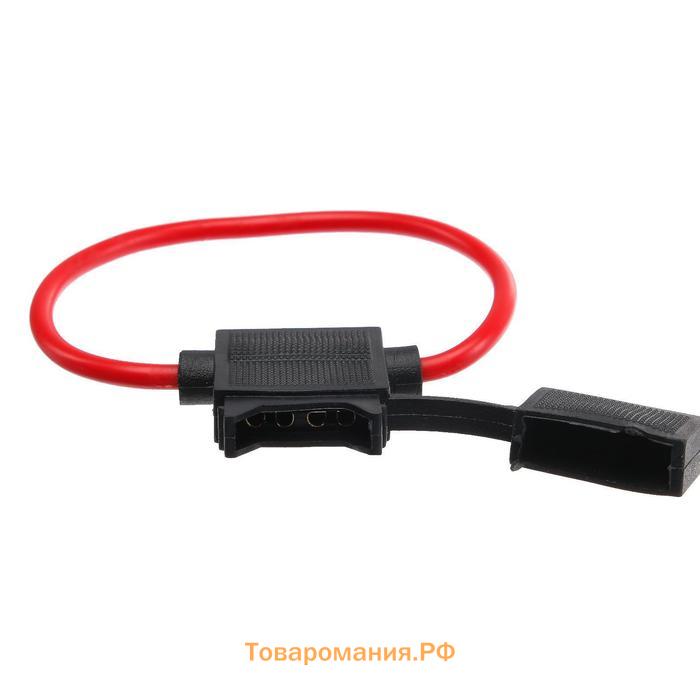 ДержательпредохранителяавтомобильныйFHC-1038-6