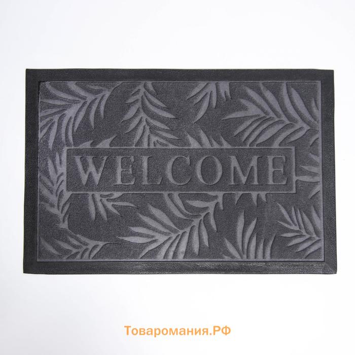 Коврик придверный  «Welcome листья», влаговпитывающий, 40×60 см, МИКС