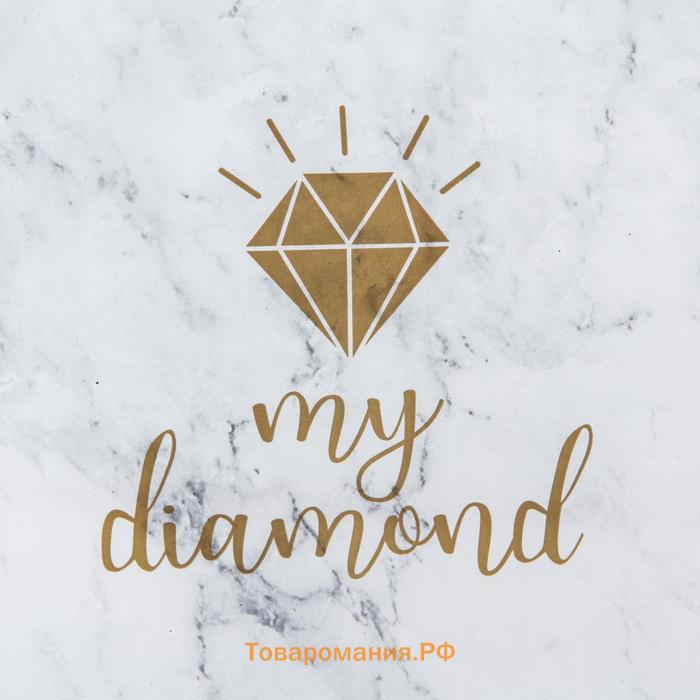 Нагрудник для кормления «My diamond» непромокаемый на липучке, с карманом