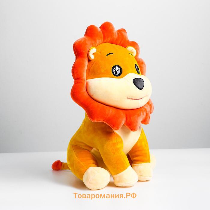 Мягкая игрушка «Лев», 35 см