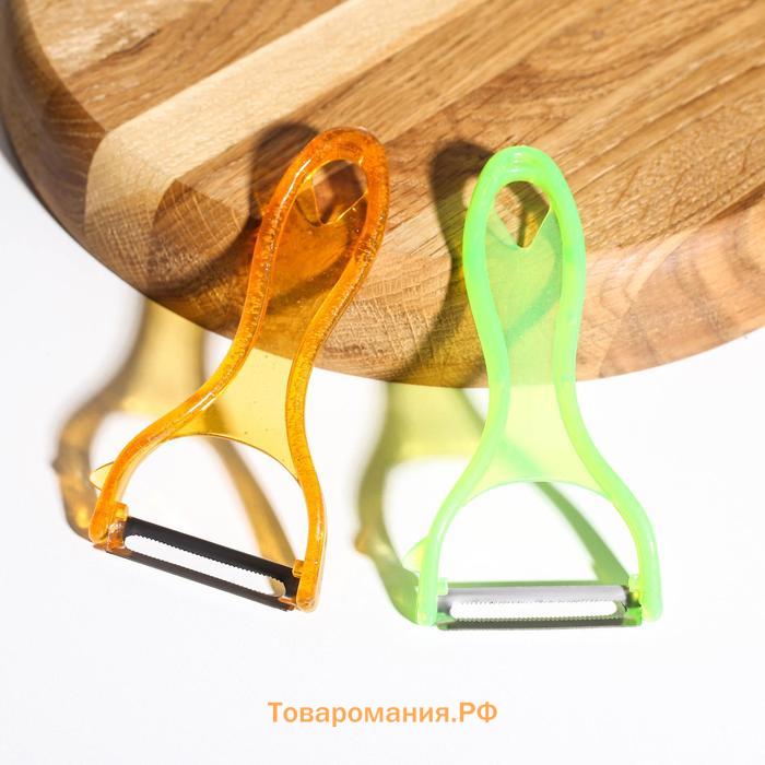 Овощечистка  «Леденец», 12.5 см, МИКС