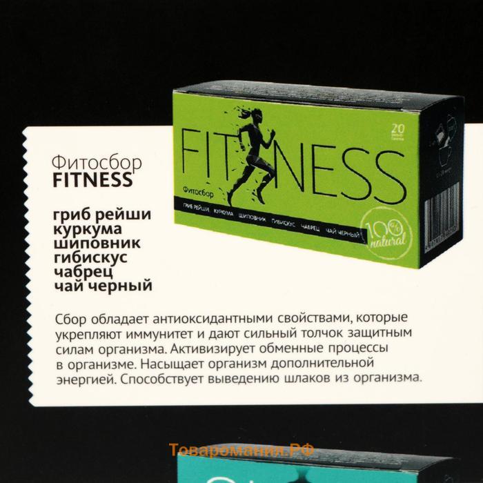 Подарочный набор Wellness для активного образа жизни: фиточай, 4 шт. по 20 фильттр-пакетов