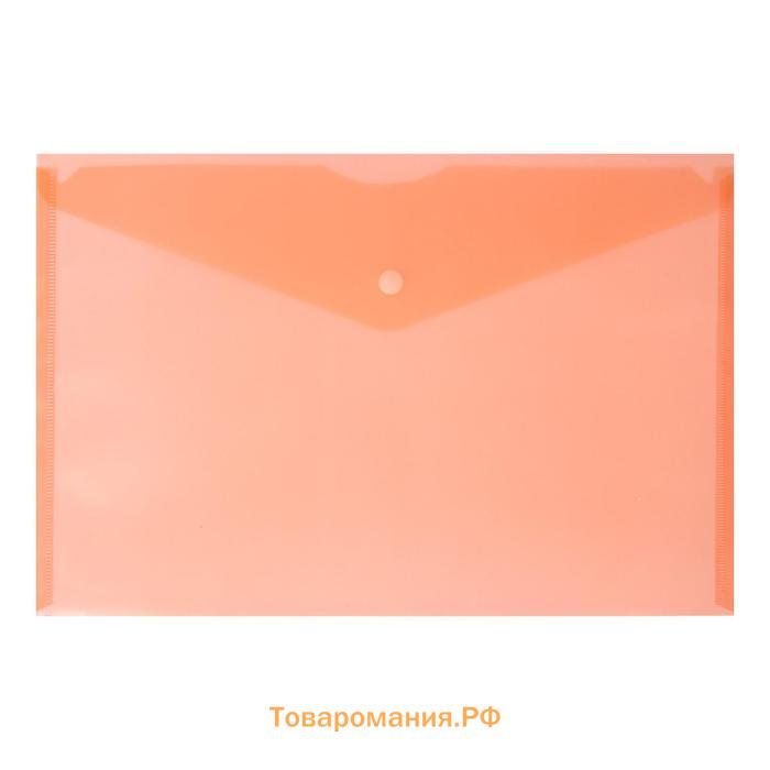 Папка-конверт на кнопке А4, 180 мкм, Calligrata, оранжевая