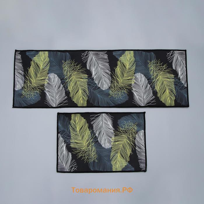 Коврики для дома  «Перья», 2 шт., 40×60, 40×121 см