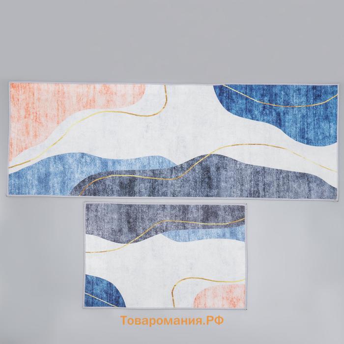 Коврики для дома  «Образ», 2 шт., 40×120 см, 40×60 см, синие