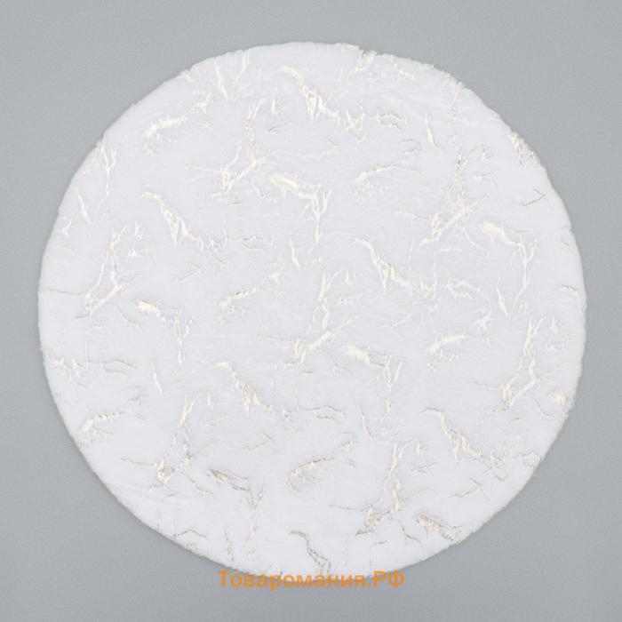 Коврик для дома  «Золото», 60×60 см, бежевый