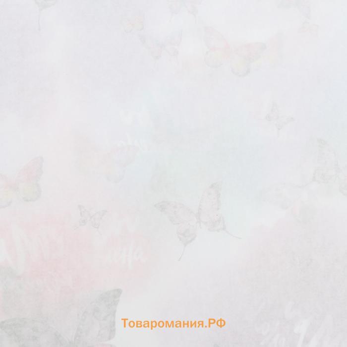 Бумага упаковочная крафт «Ты прекрасна!», 40×60 см