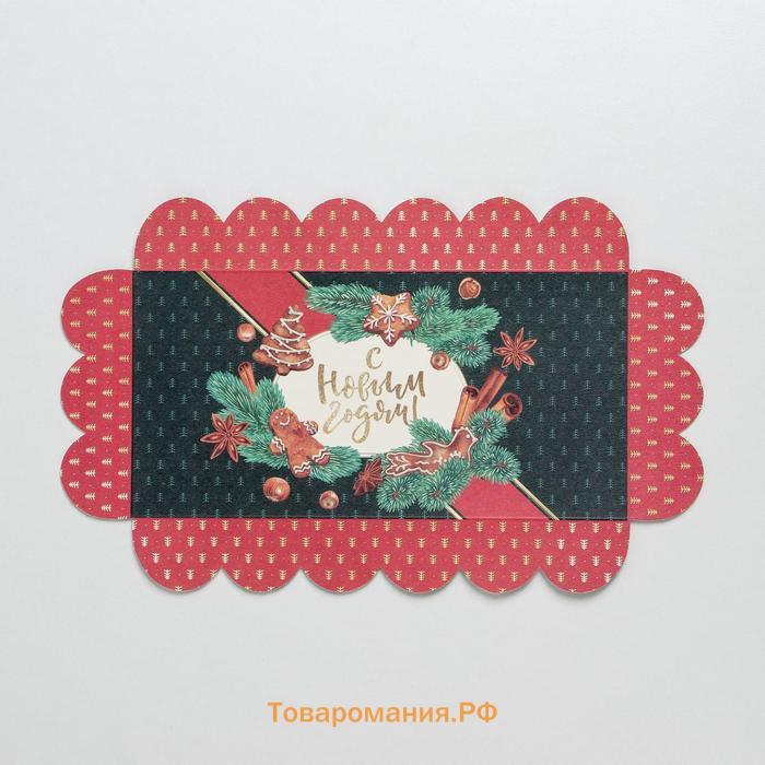 Коробка для кондитерских изделий с пластиковой крышкой «Корица», 10.5 х 21 х 3 см