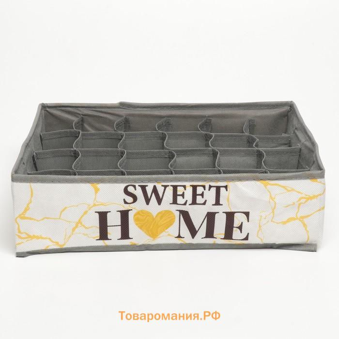 Органайзер для хранения белья, кофр 24 ячейки «Sweet home», 35 х 30 х 10 см.