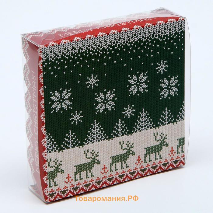 Коробочка для печенья «Скандинавия», 12×12×3 см