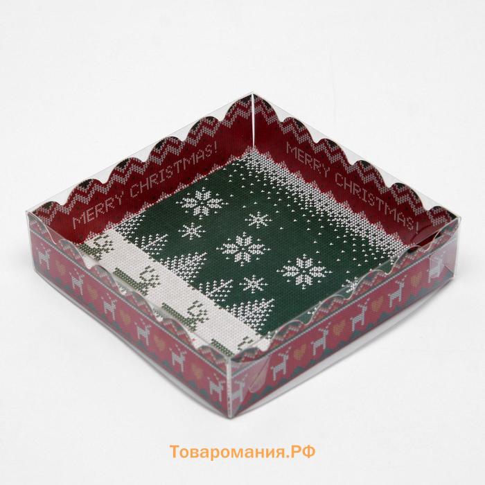 Коробочка для печенья «Скандинавия», 12×12×3 см