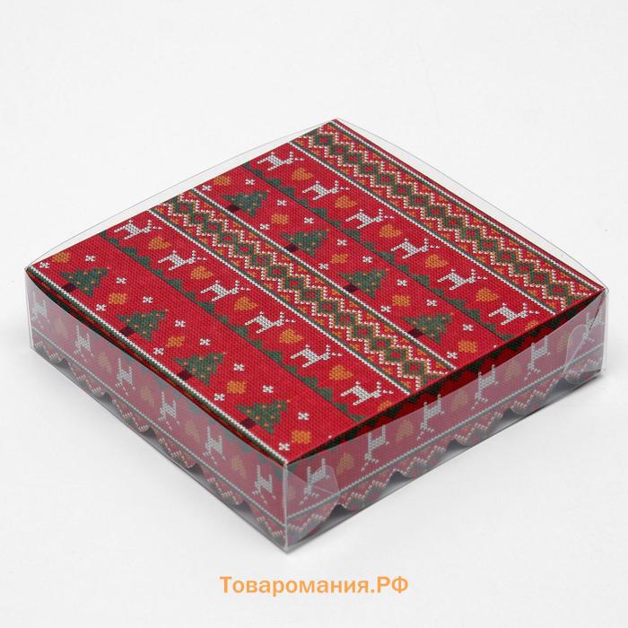 Коробочка для печенья «Скандинавия», 12×12×3 см