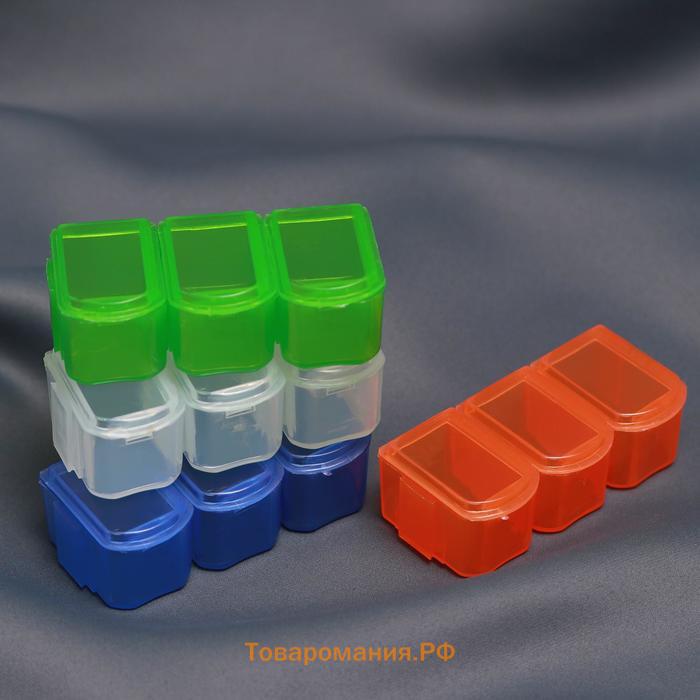 Органайзер для хранения мелочей, 3 съёмных отделения, 2,5 × 2,5 × 3,7 см, цвет МИКС