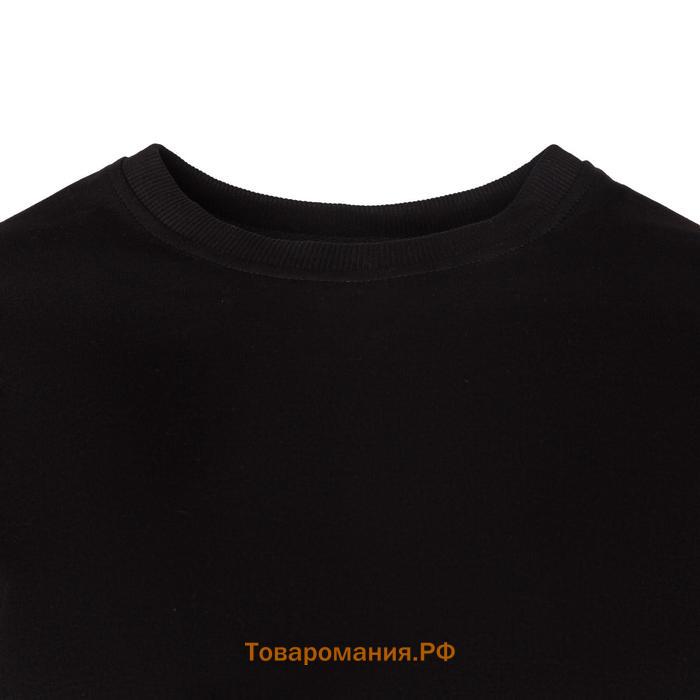 Костюм женский (брюки, свитшот) MINAKU: Casual Collection цвет чёрный, размер 44