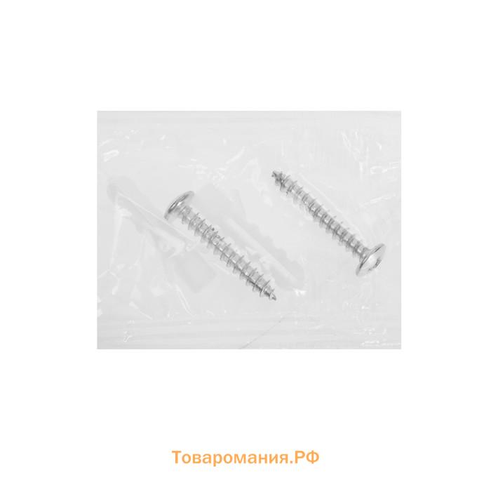 Шинопровод трековый 2TRA, 1 м, TR-13W, встраиваемый, белый