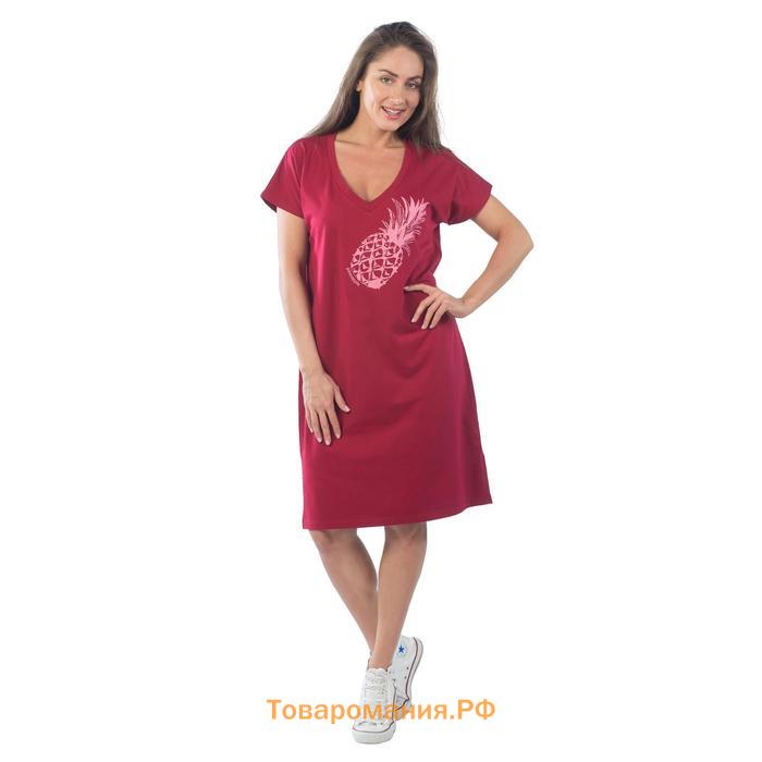 Платье женское, размер 48, цвет бордовый