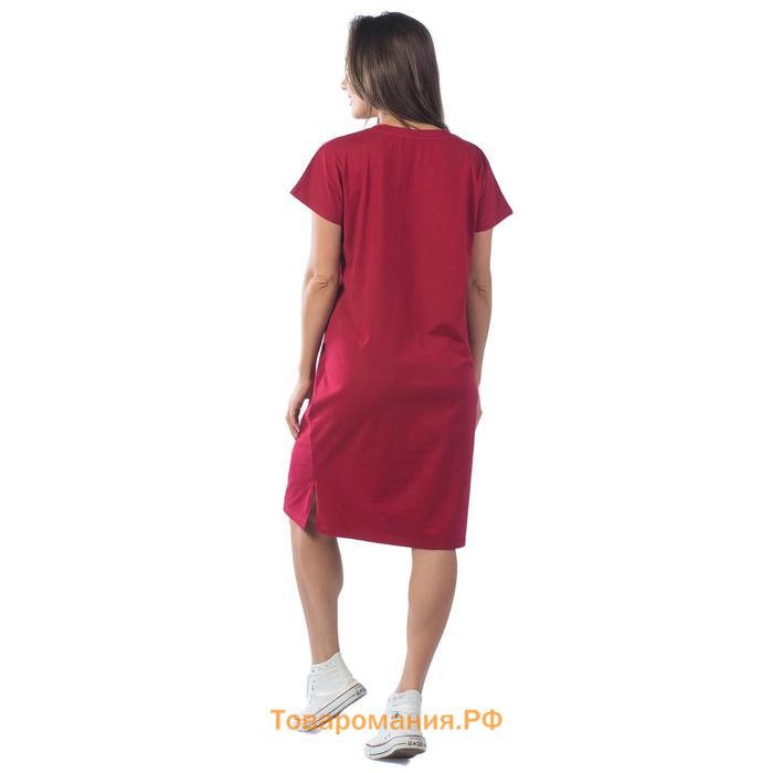 Платье женское, размер 56, цвет бордовый