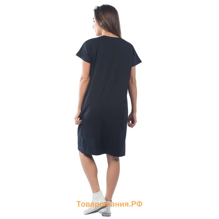 Платье женское, размер 48, цвет чёрный