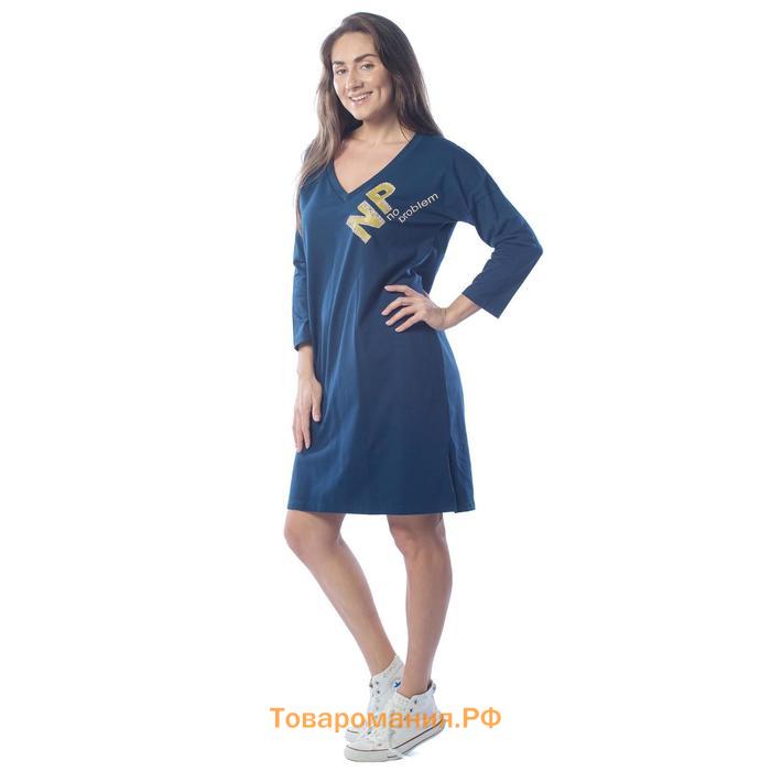 Платье женское, размер 52, цвет синий