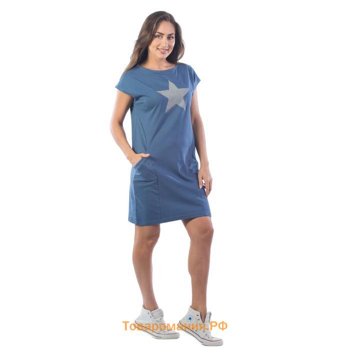 Платье рельефное, размер 46, цвет индиго