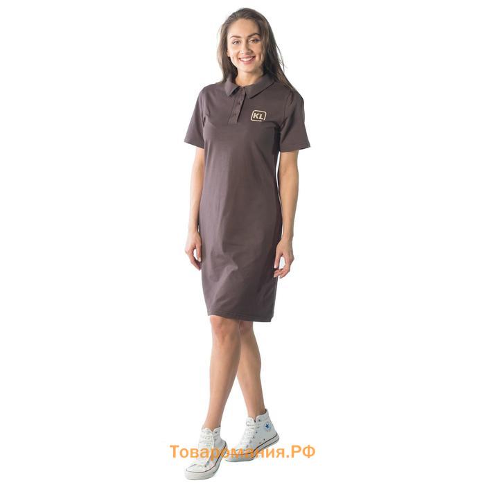 Платье-поло женское, размер 46, цвет коричневый